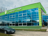 
Начиная с 18 октября любой желающий сможет подробно познакомиться с проектом «Комфорт Парк» в новом офисе продаж. За пару дней до официального открытия площадку посетил премьер Украины Николай Азаров.
