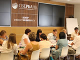 
24 июля в Центре развития бизнеса Калужского отделения Сбербанка прошел круглый стол «Технологии строительства — взгляд в будущее»