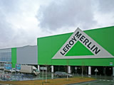Опубликована первая в регионе вакансия французской сети строительных гипермаркетов «Леруа Мерлен»